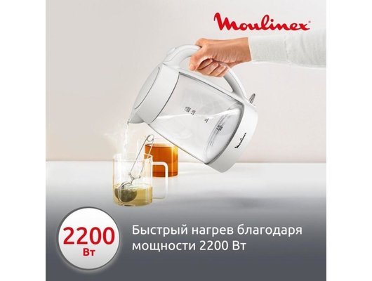 Чайник электрический MOULINEX BY2S01F0